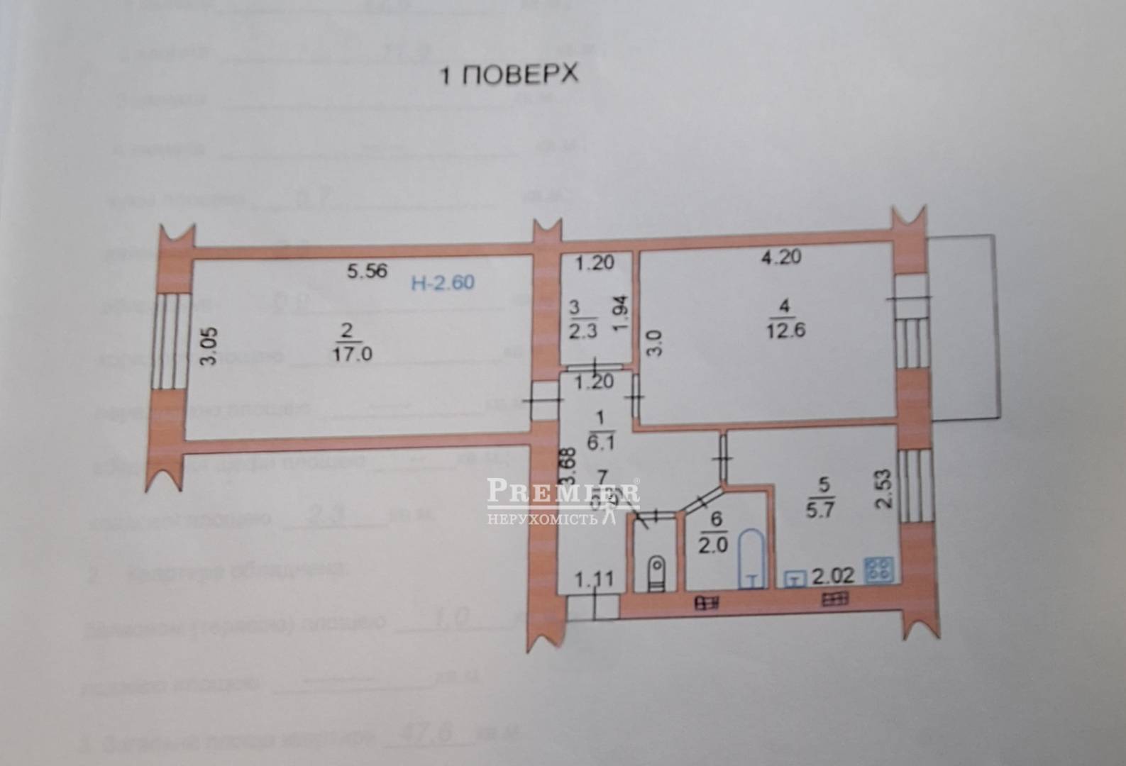 Продається 2кімнатна квартира, Миру просп. (Леніна вул.), Чорноморськ изображение 10