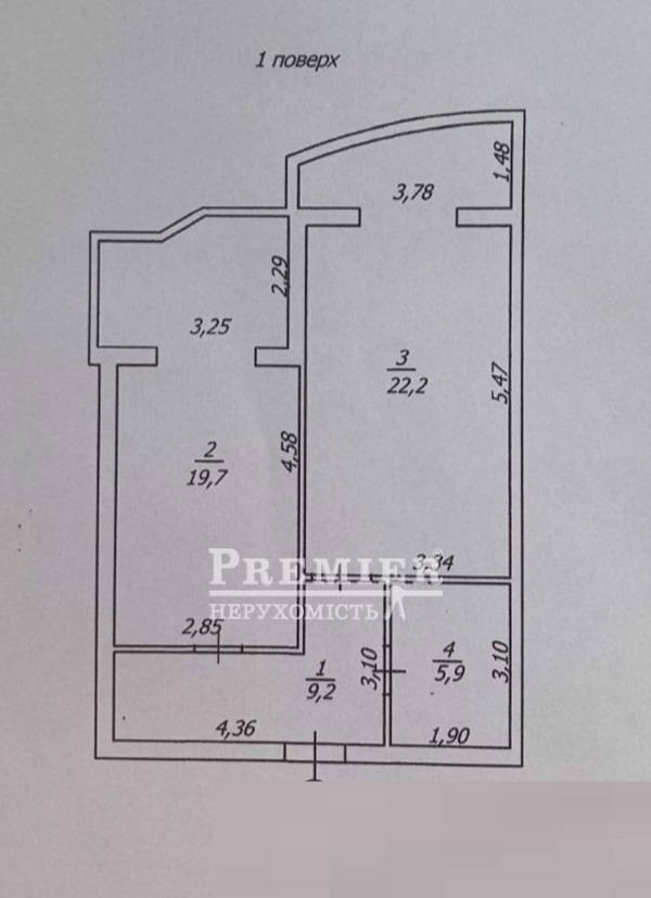 Продається 1кімнатна квартира, Софіївська вул. (ЖК Набережний квартал), м.Одеса изображение 5