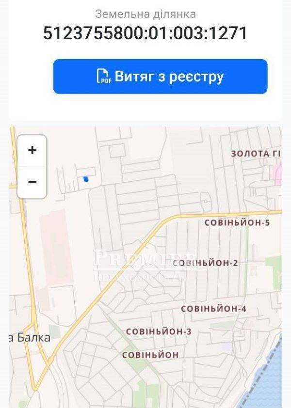 Продається Ділянка (под жилую застройку), масив 19, пгт. Таїрове изображение 2