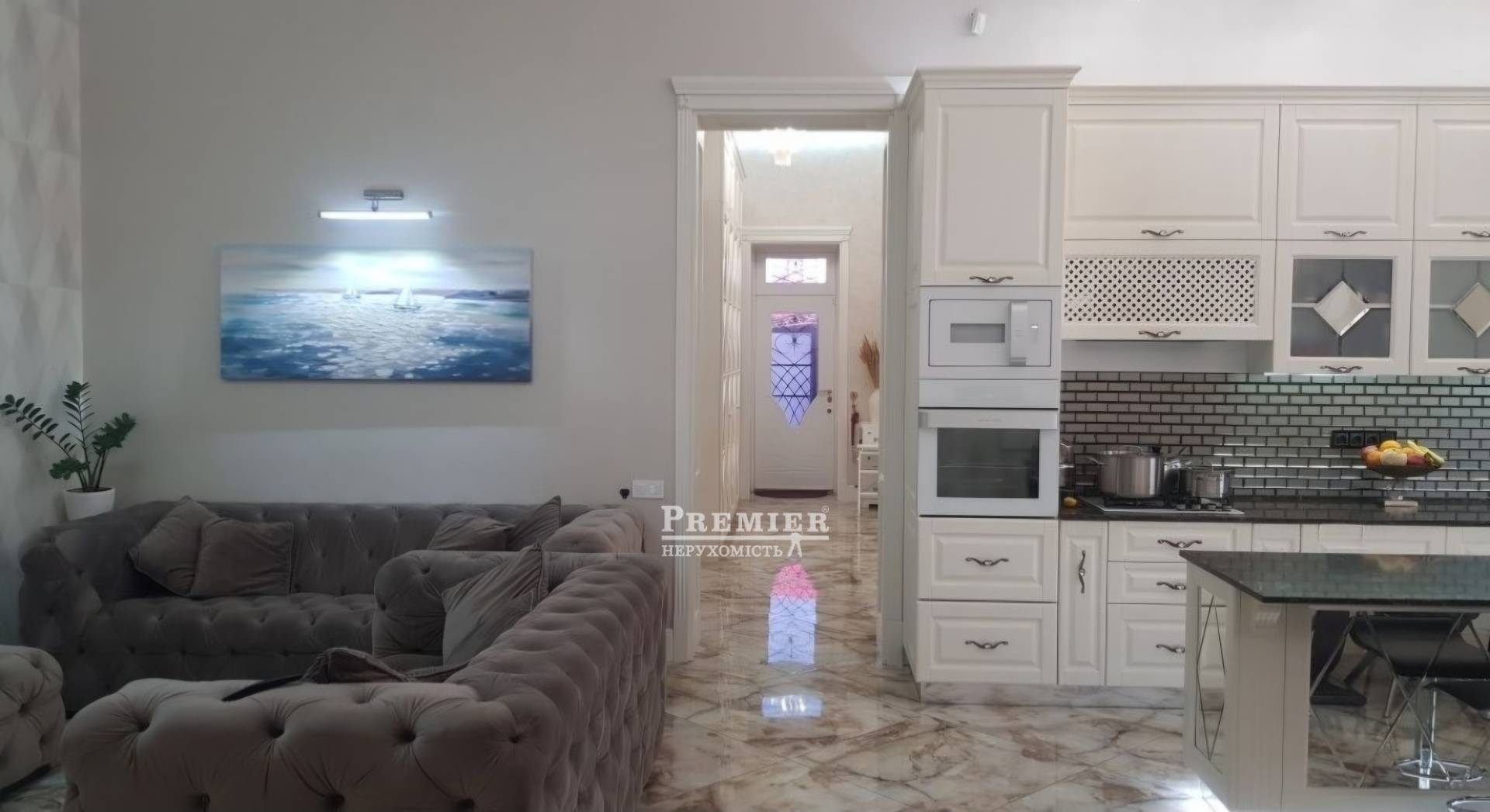 Продается Дом дача, Помаранчевая ул., Лиманка (Мизикевича) изображение 2