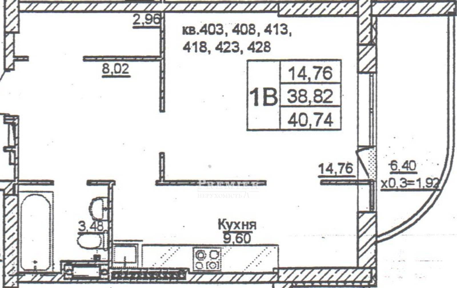 Продається 1-комн. квартира в новобудові, Олексія Вадатурського вул. (Малиновського Маршала вул.), м.Одеса изображение 6