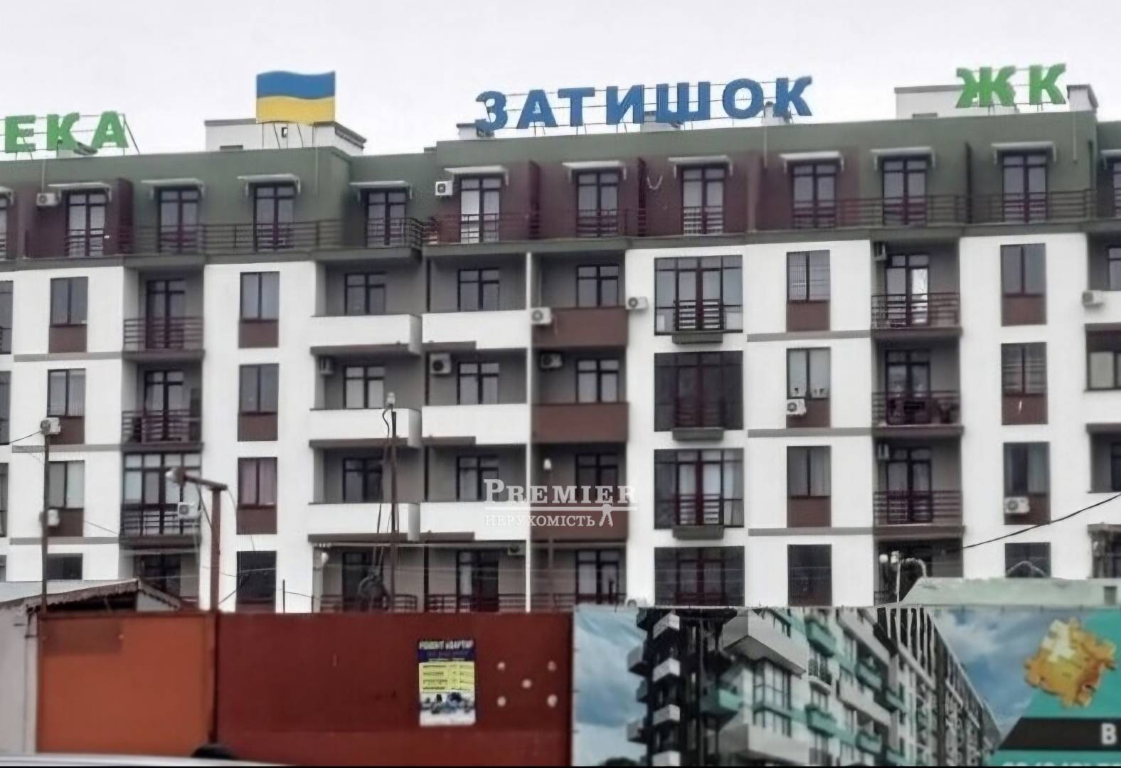 Продається 1-комн. квартира в новобудові, Бочарова Генерала вул., м.Одеса изображение 6