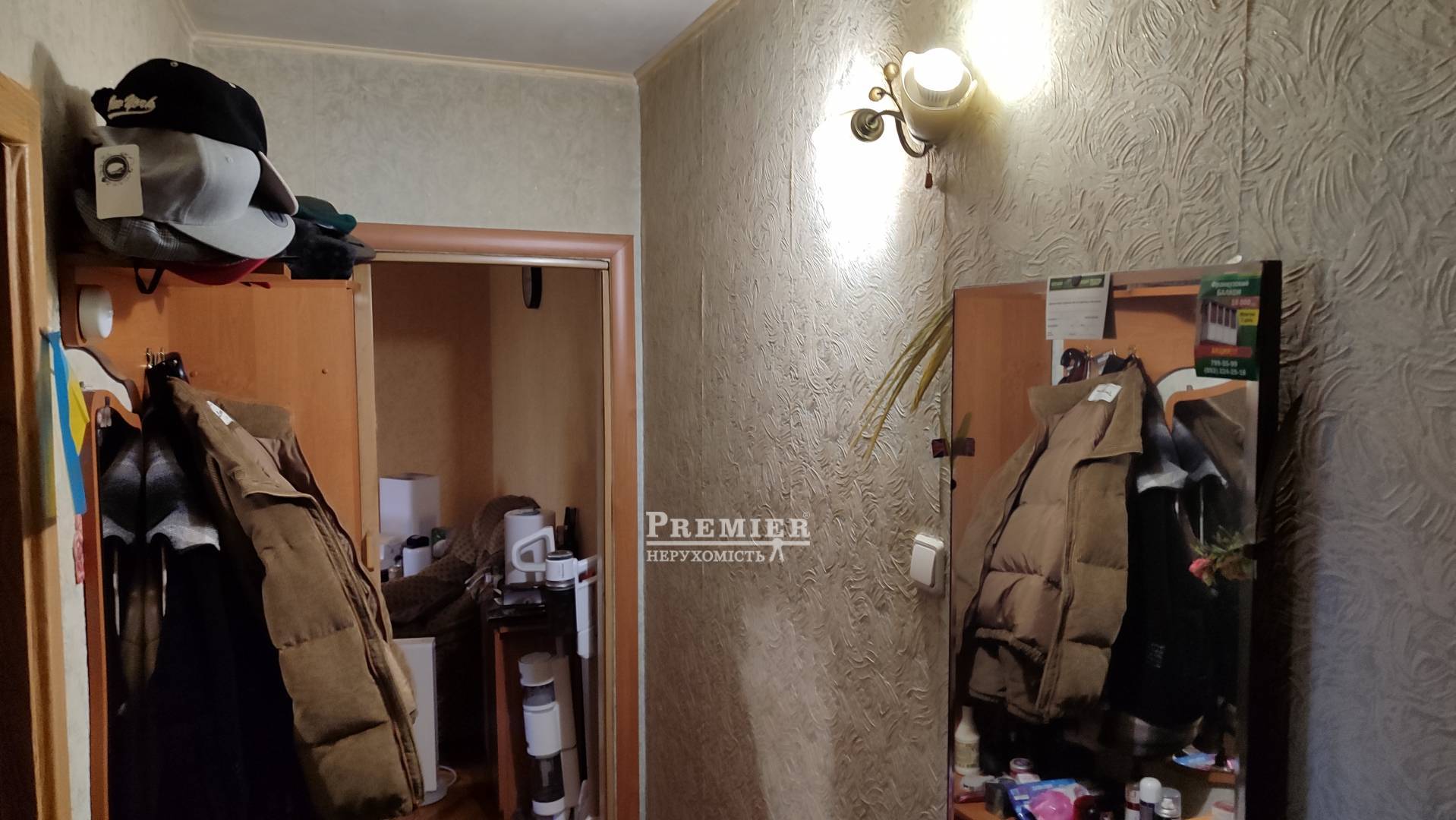 Продается 2-комнатная квартира, Липы Ивана и Юрия ул.  (Гайдара) , г.Одесса изображение 6