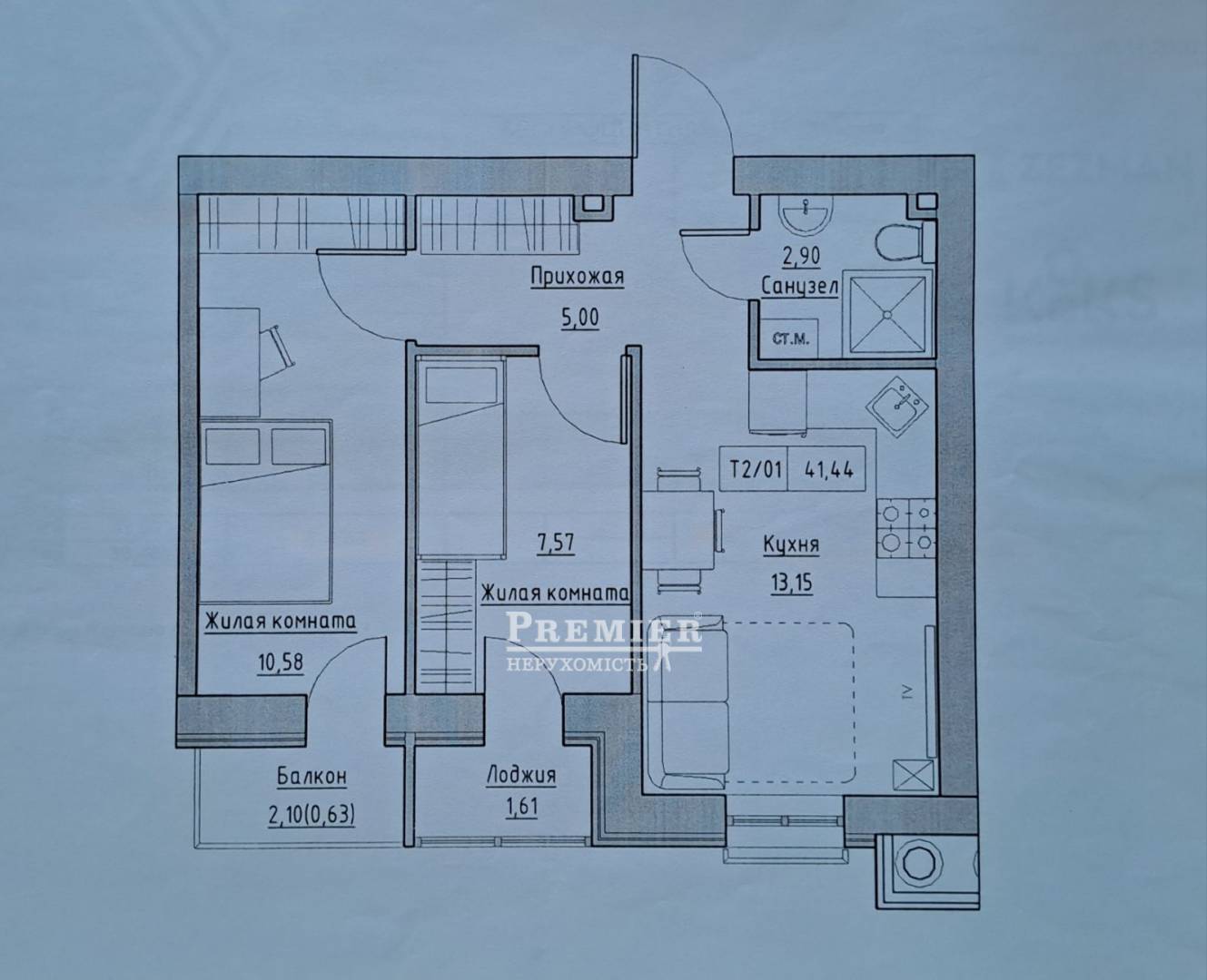 Продается 2-комн. квартира в новострое, Озерная ул., Авангард изображение 2