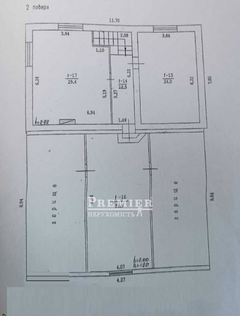 Продається Будинок дача, Айвазовського вул., Великодолинське изображение 11