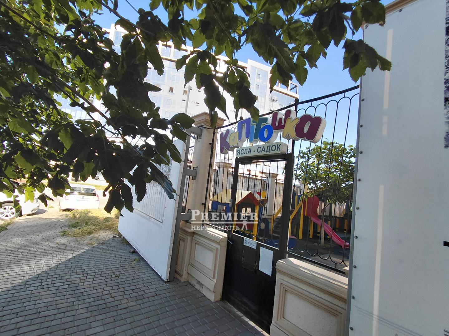 Продается 2-комнатная квартира, Дружбы Народов ул.(ЖК Авторский район), г.Одесса изображение 30