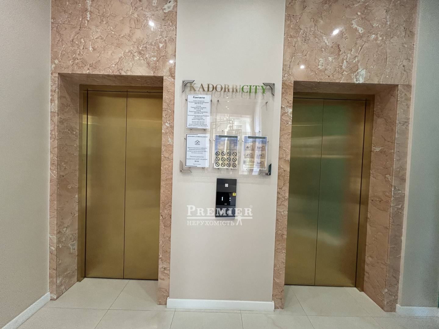 Продается 2-комн. квартира в новострое, Краснова ул.(ЖК 60 Жемчужина), г.Одесса изображение 12