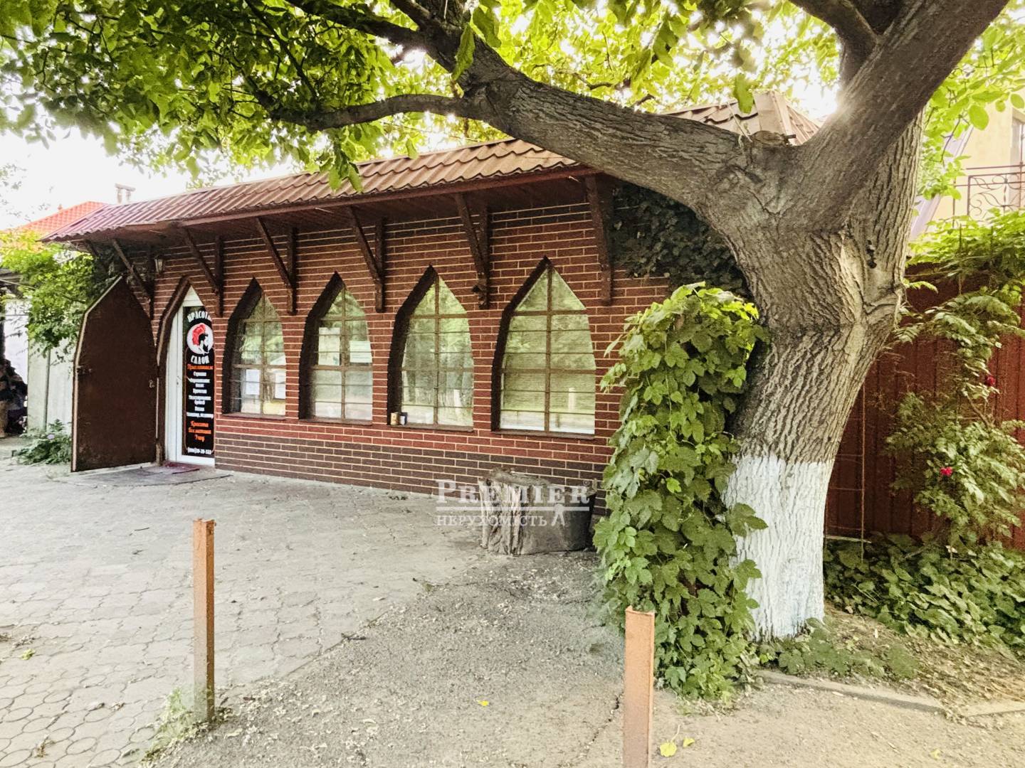 Продається Будинок дача, Паркова вул., м.Одеса изображение 18