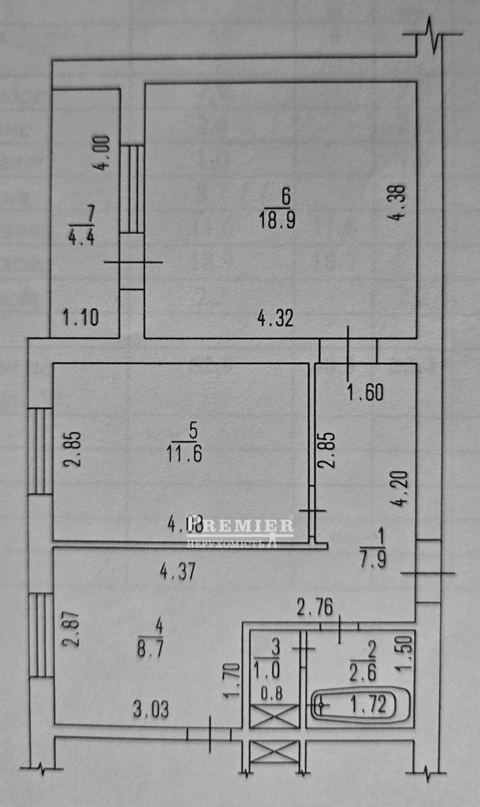 Продается 2-комнатная квартира, Гвардейская ул., Черноморское изображение 11