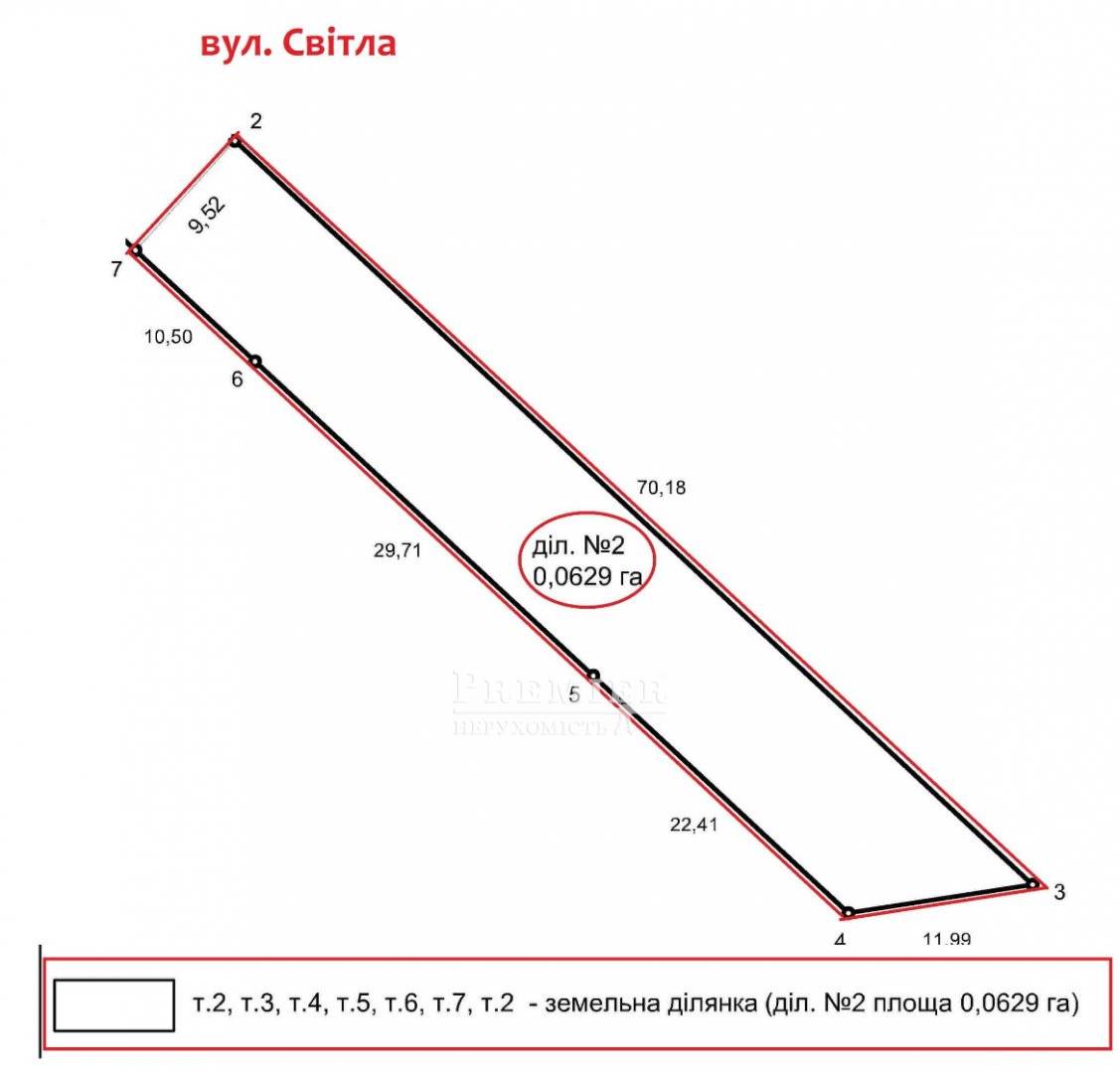 Продається Ділянка (под жилую застройку), Світла вул., Лиманка (Мизикевича), Дружний ж / м изображение 1