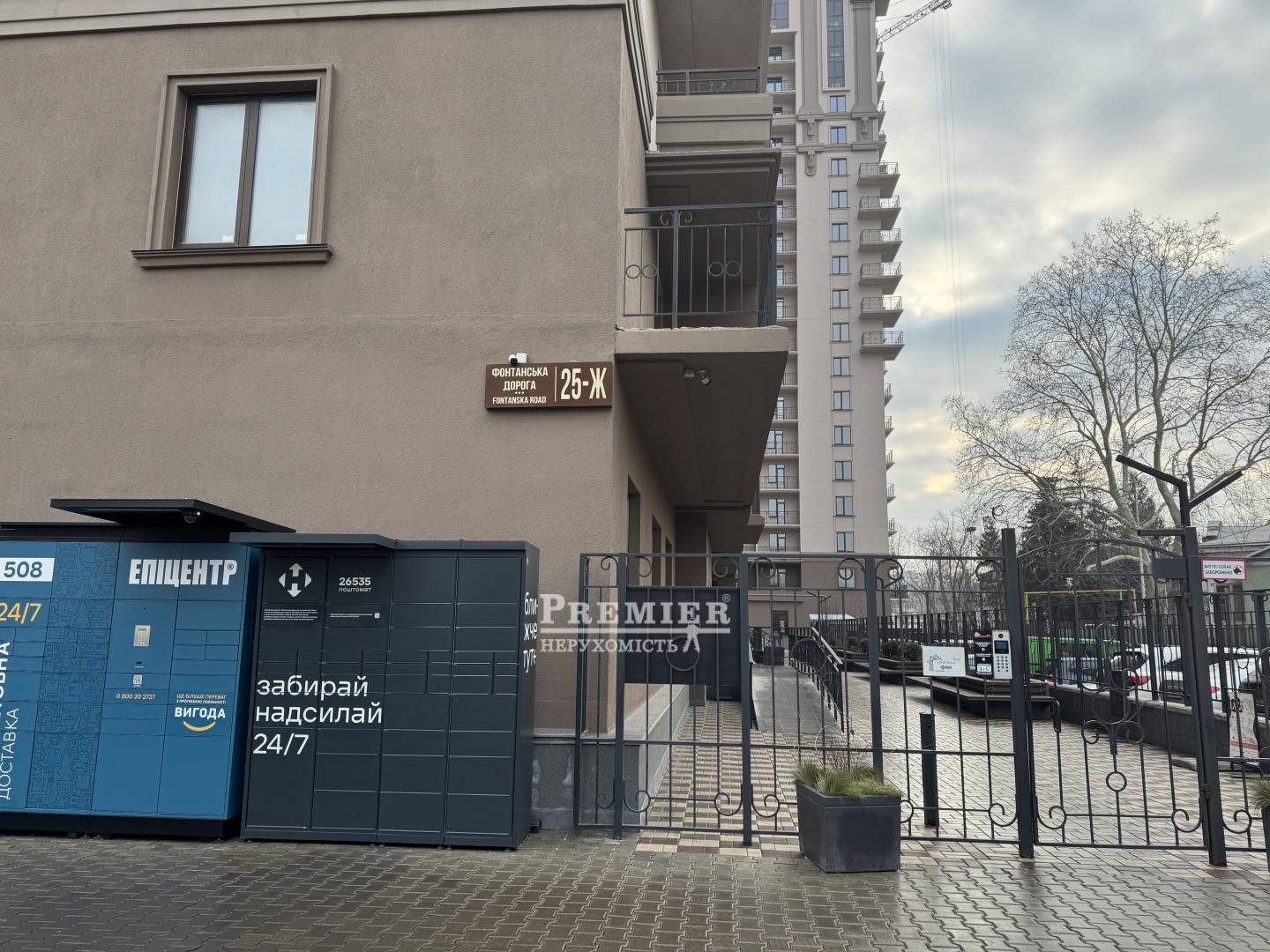 Продається Кладовка, Тополиний пров, м.Одеса изображение 6