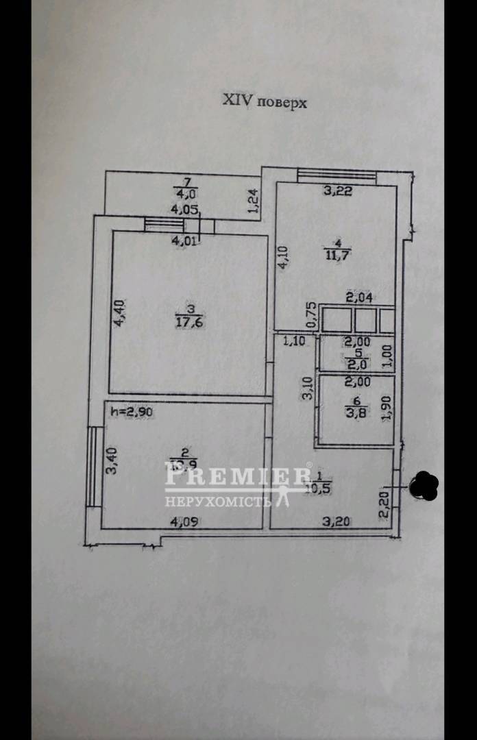 Продається 2кімнатна квартира, Костанді вул., м.Одеса изображение 12