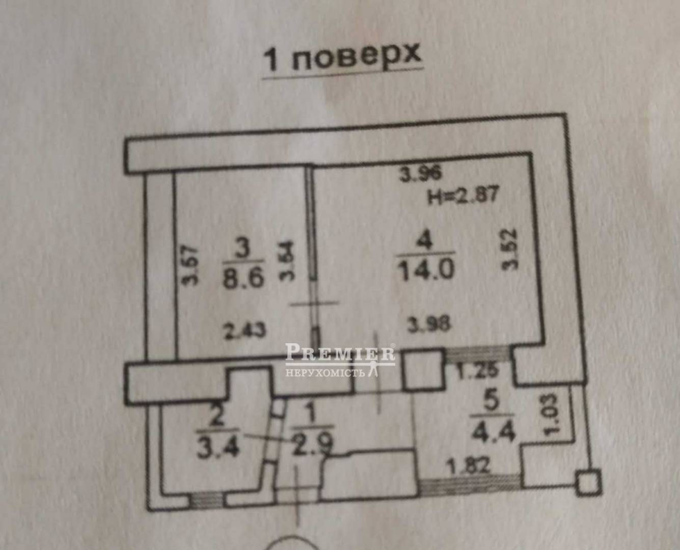 Продается 2-комнатная квартира, Лавочная ул. , г.Одесса изображение 8