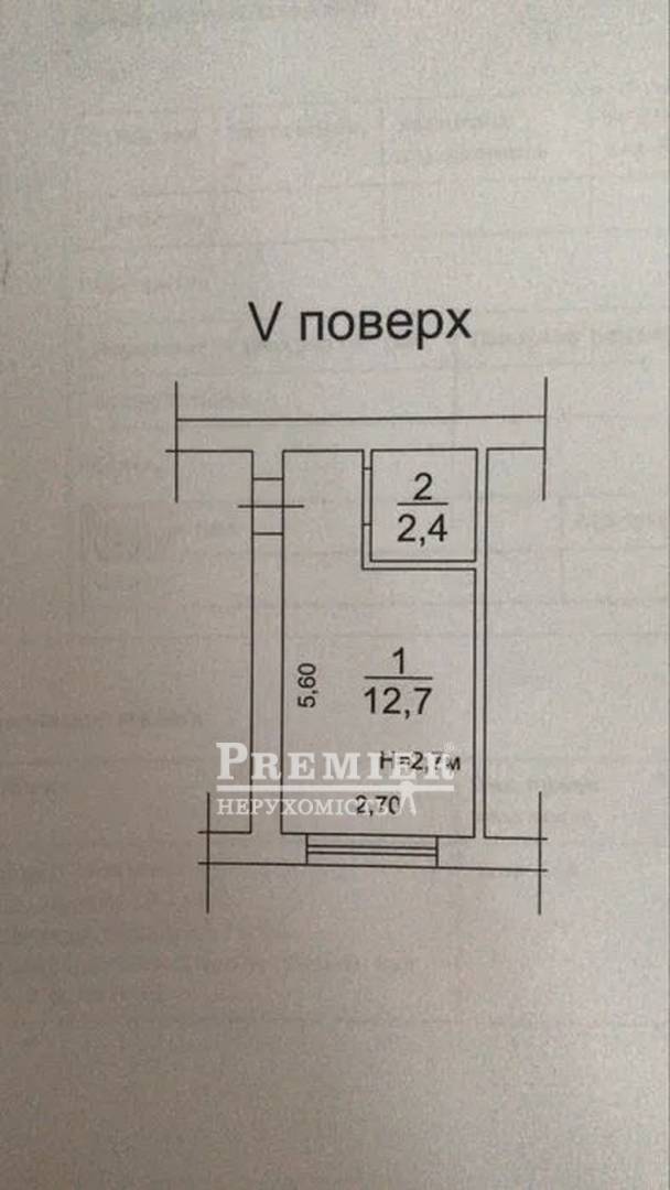 Продается 1-комнатная квартира, Бугаевская ул. , г.Одесса изображение 6