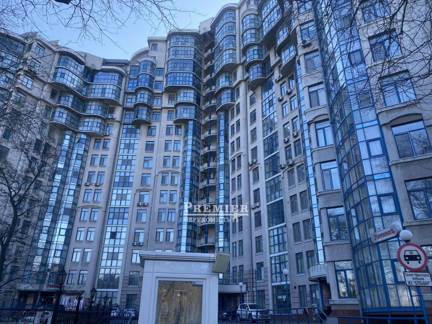 Продается Паркинг, Лидерсовский бульв. , г.Одесса изображение 5