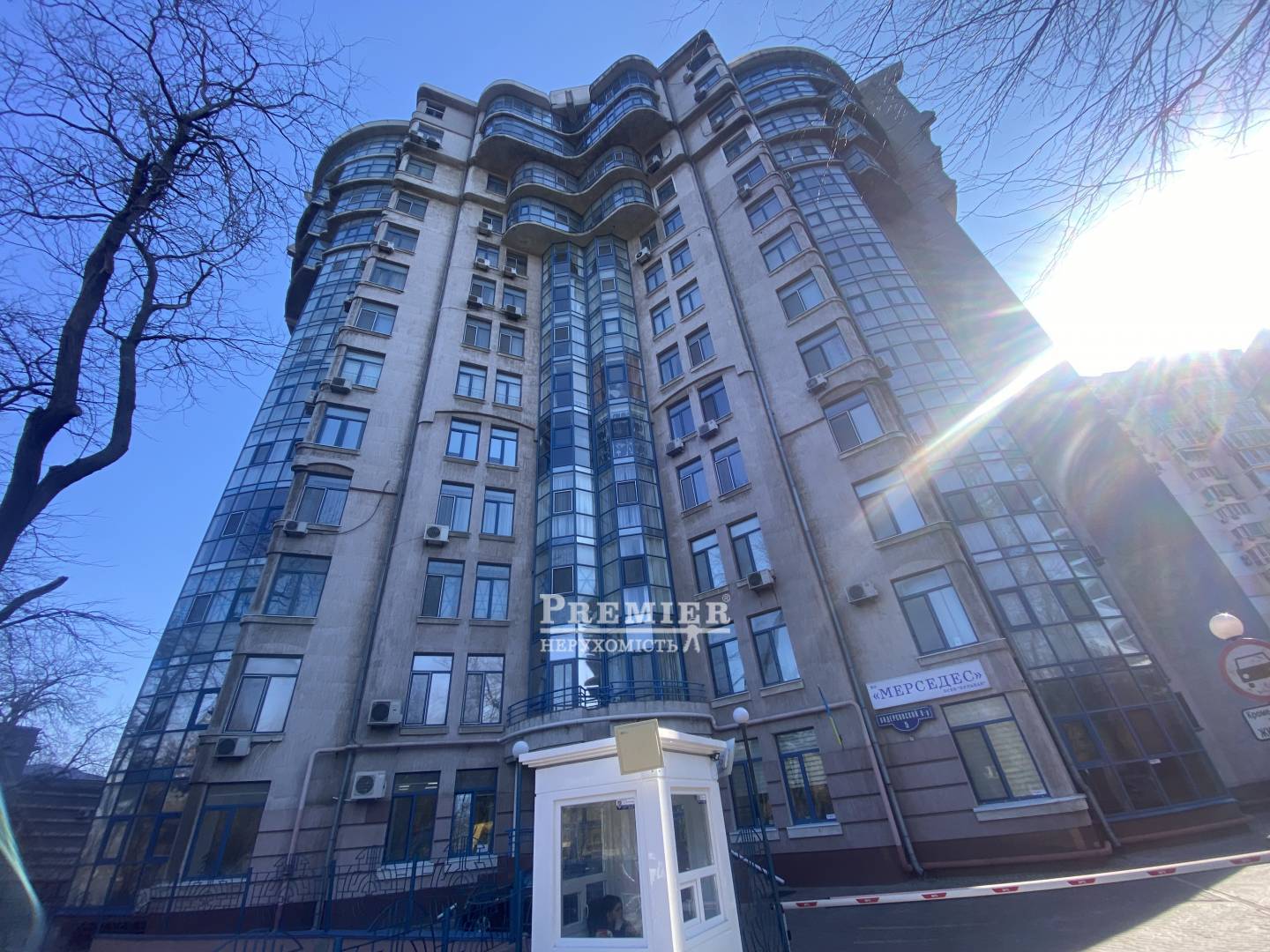 Продается Паркинг, Лидерсовский бульв. , г.Одесса изображение 5