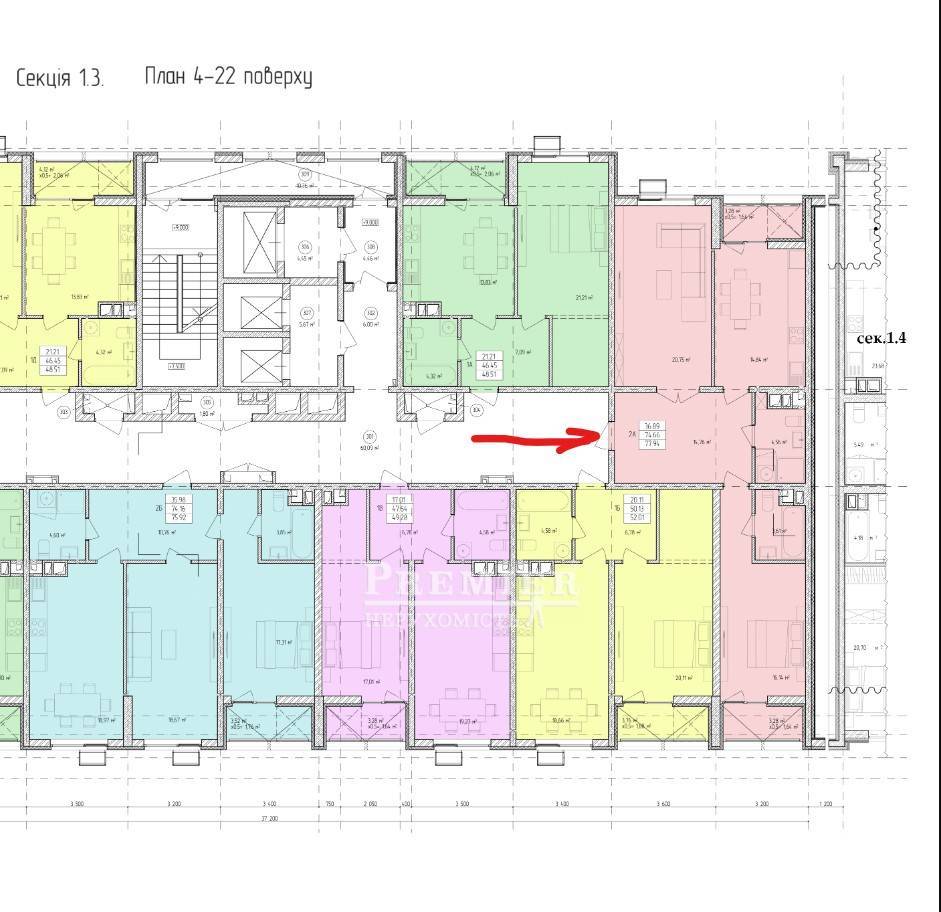 Продається 2кімнатна квартира, Франка Івана вул., м.Одеса изображение 8