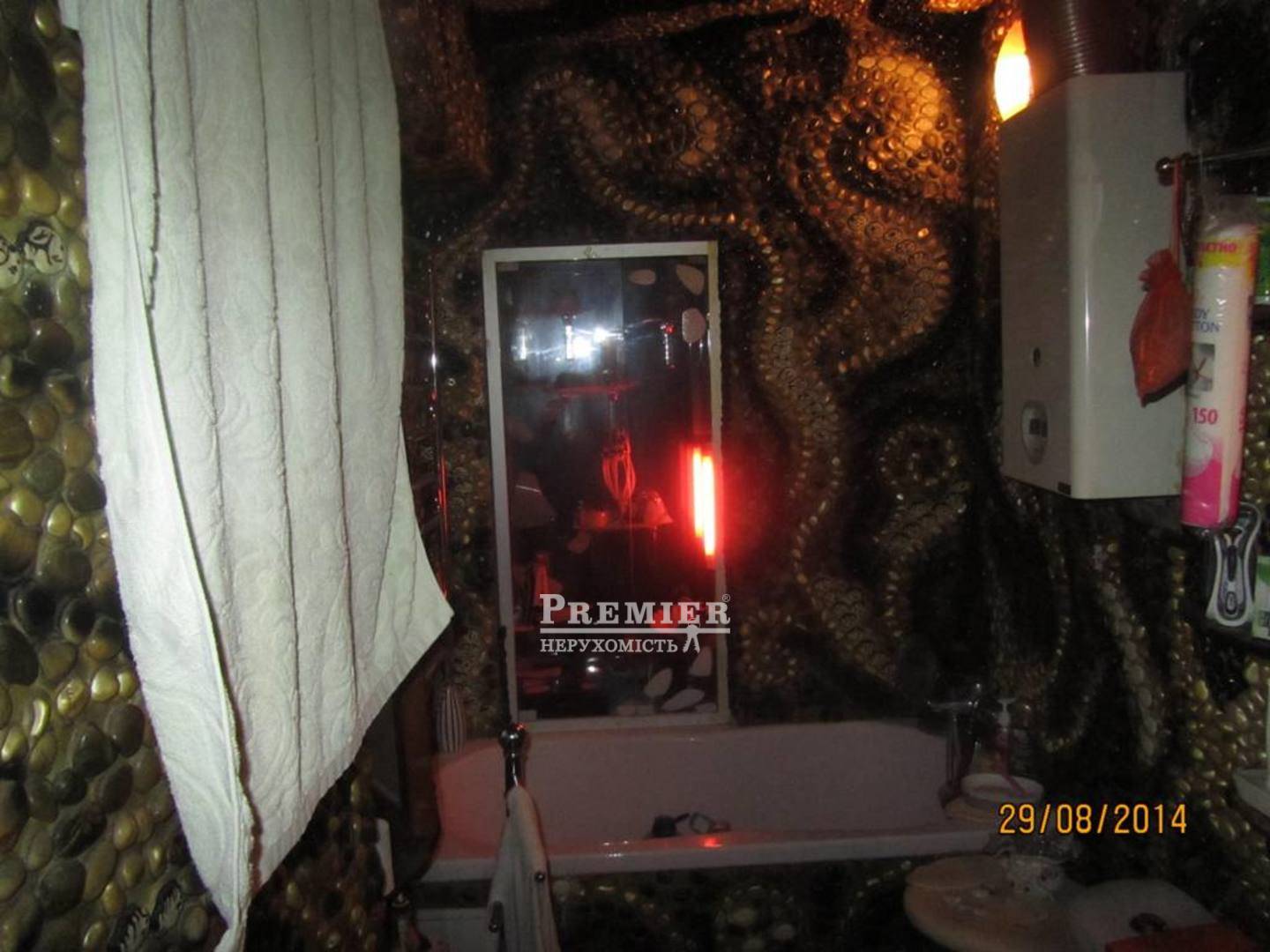 Продається Будинок дача, Пішонівська вул., м.Одеса изображение 11