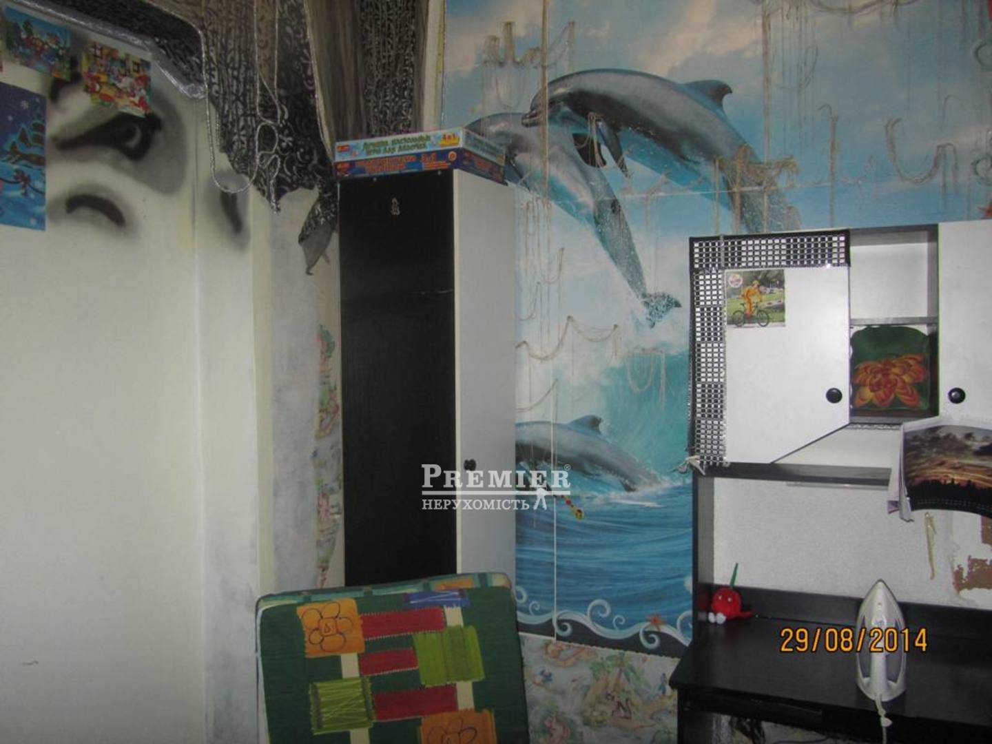 Продається Будинок дача, Пішонівська вул., м.Одеса изображение 6