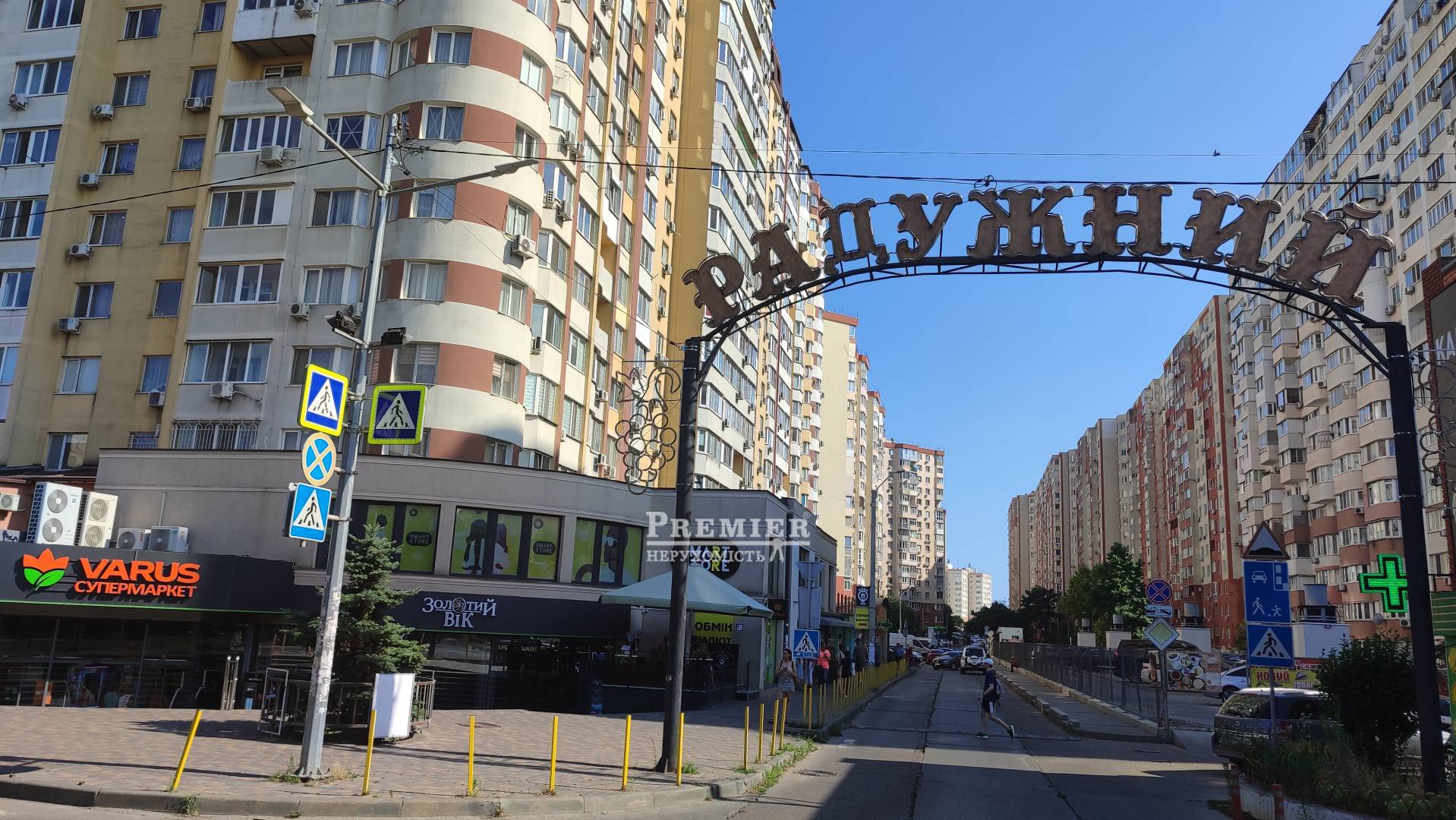 Продається Под любой вид деятельности, Левітана вул., м.Одеса изображение 15