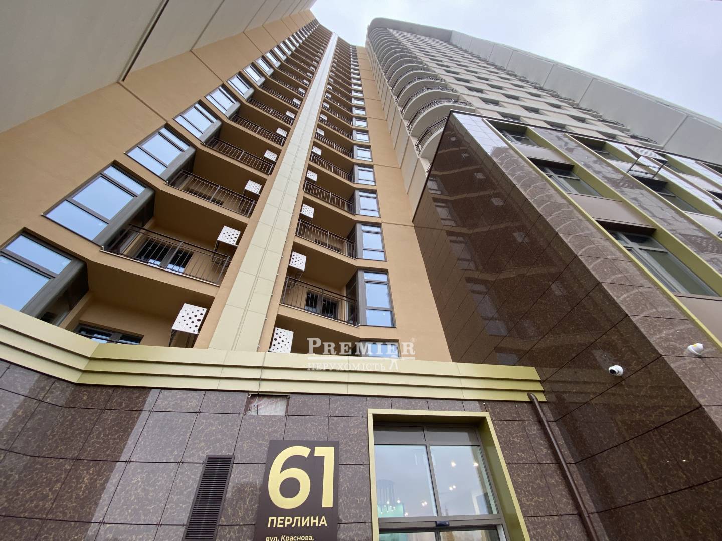 Продается 1-комн. квартира в новострое, Краснова ул.(ЖК 61 Жемчужина), г.Одесса изображение 4