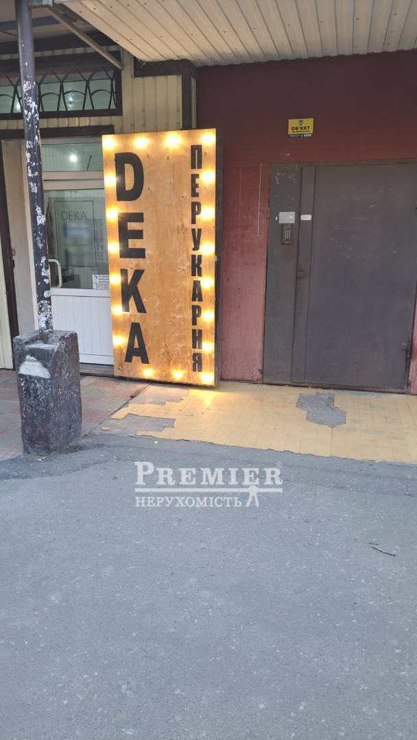 Продається Комнаты в коммуне, Ядова Сергія вул., м.Одеса изображение 14