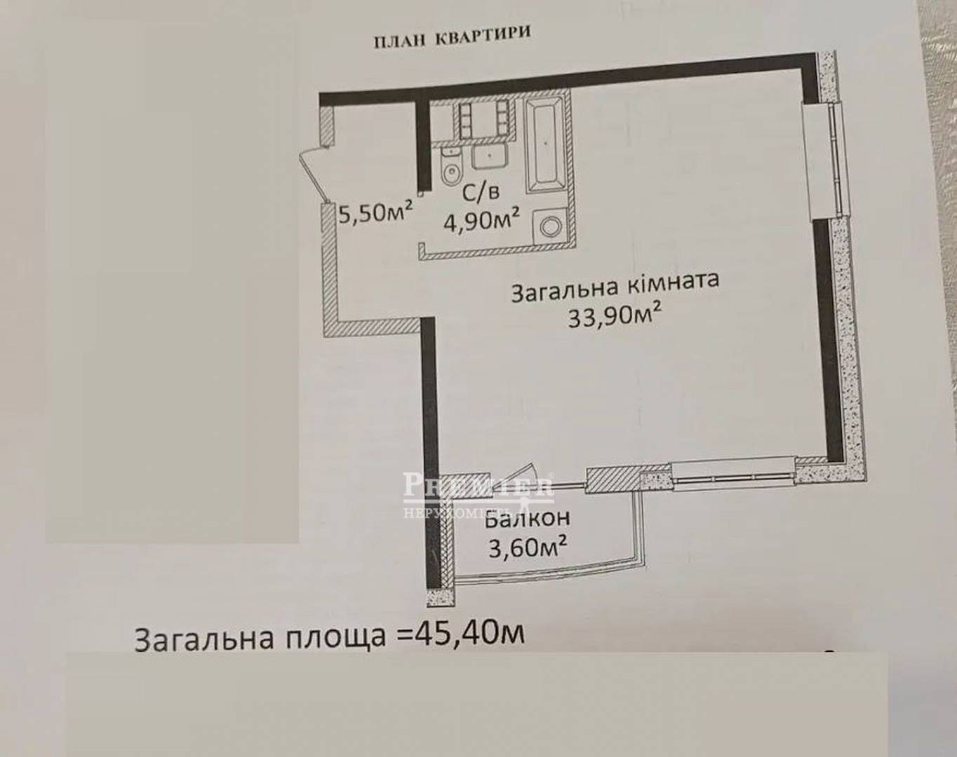 Продается 1-комн. квартира в новострое, Леси Украинки (Гагарина) просп., г.Одесса изображение 5