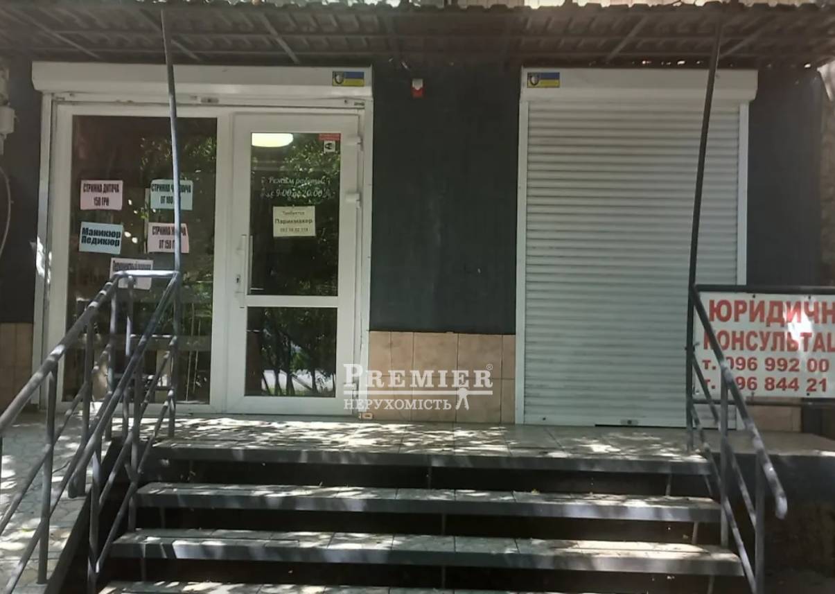 Продається Под любой вид деятельности, Бочарова Генерала вул., м.Одеса изображение 2