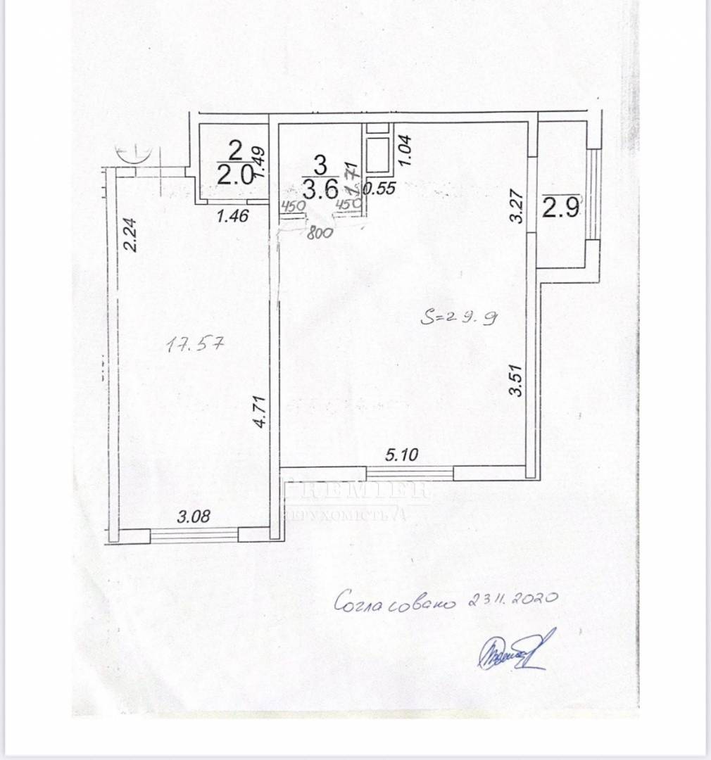 Продається Салон красоты (парикмахерская), Архітекторська вул. (ЖК 56 Перлина), м.Одеса изображение 11