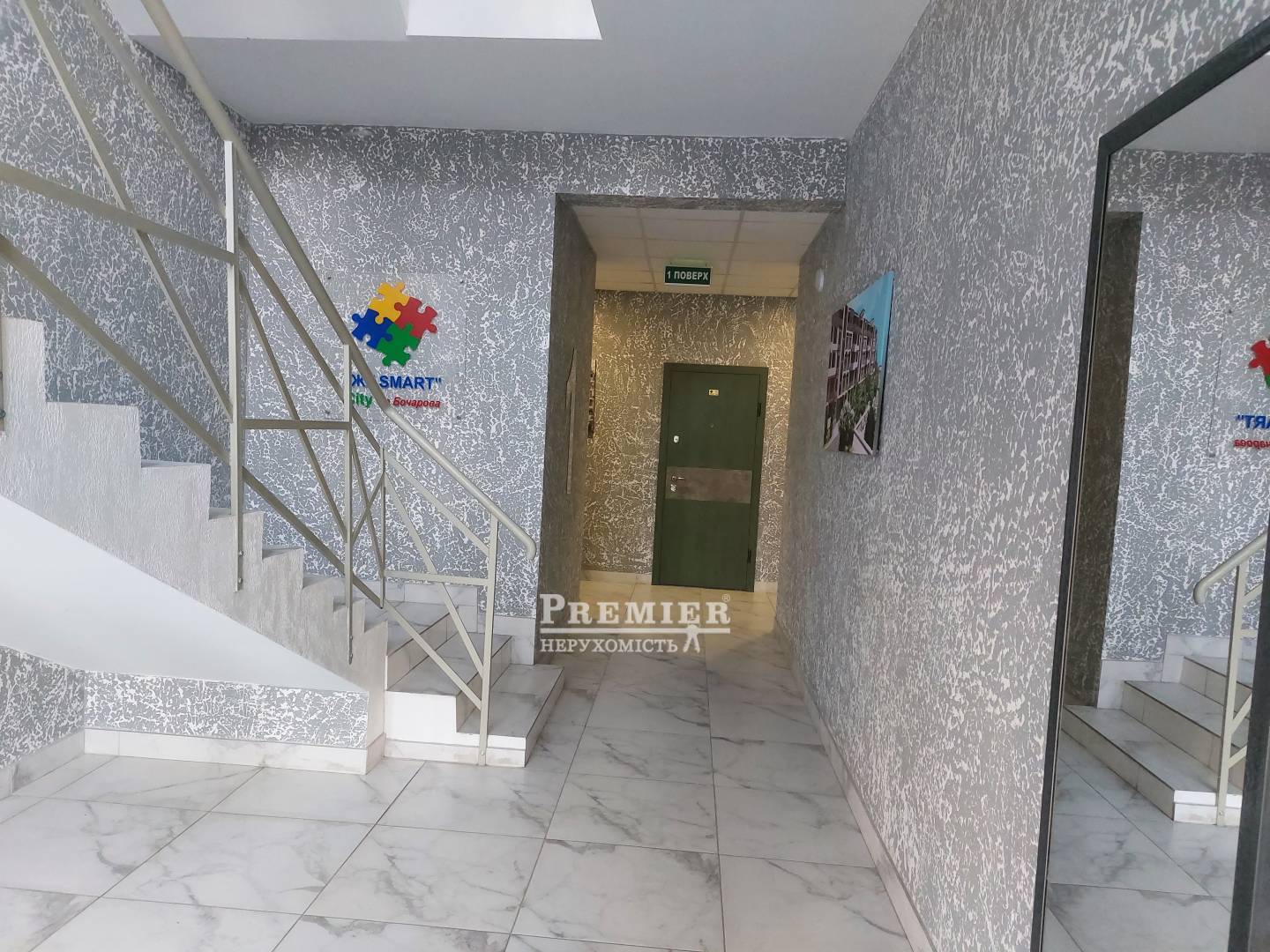 Продається Студія, Бочарова Генерала вул. (ЖК Smart City), м.Одеса изображение 3