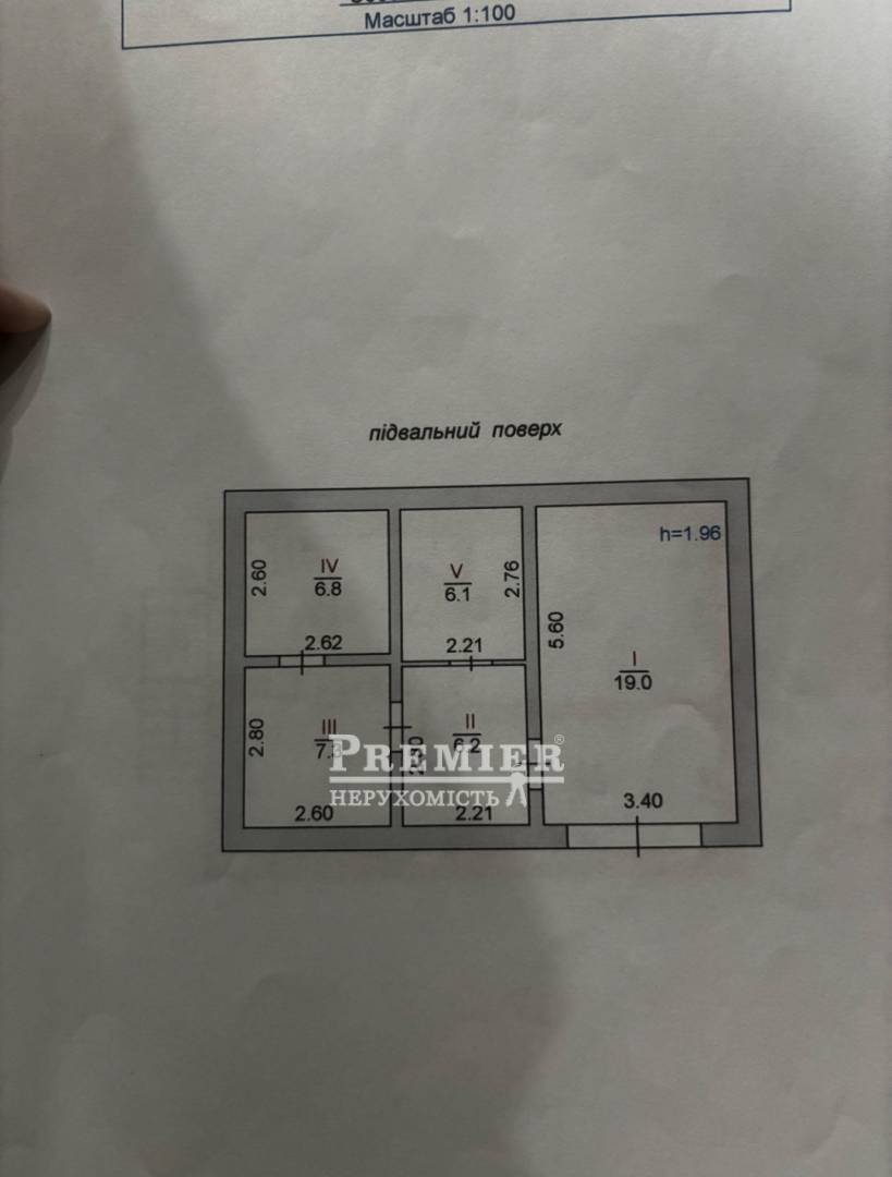 Продається Будинок дача, 33 лінія, Великодолинське, Ювілейний кооп изображение 6