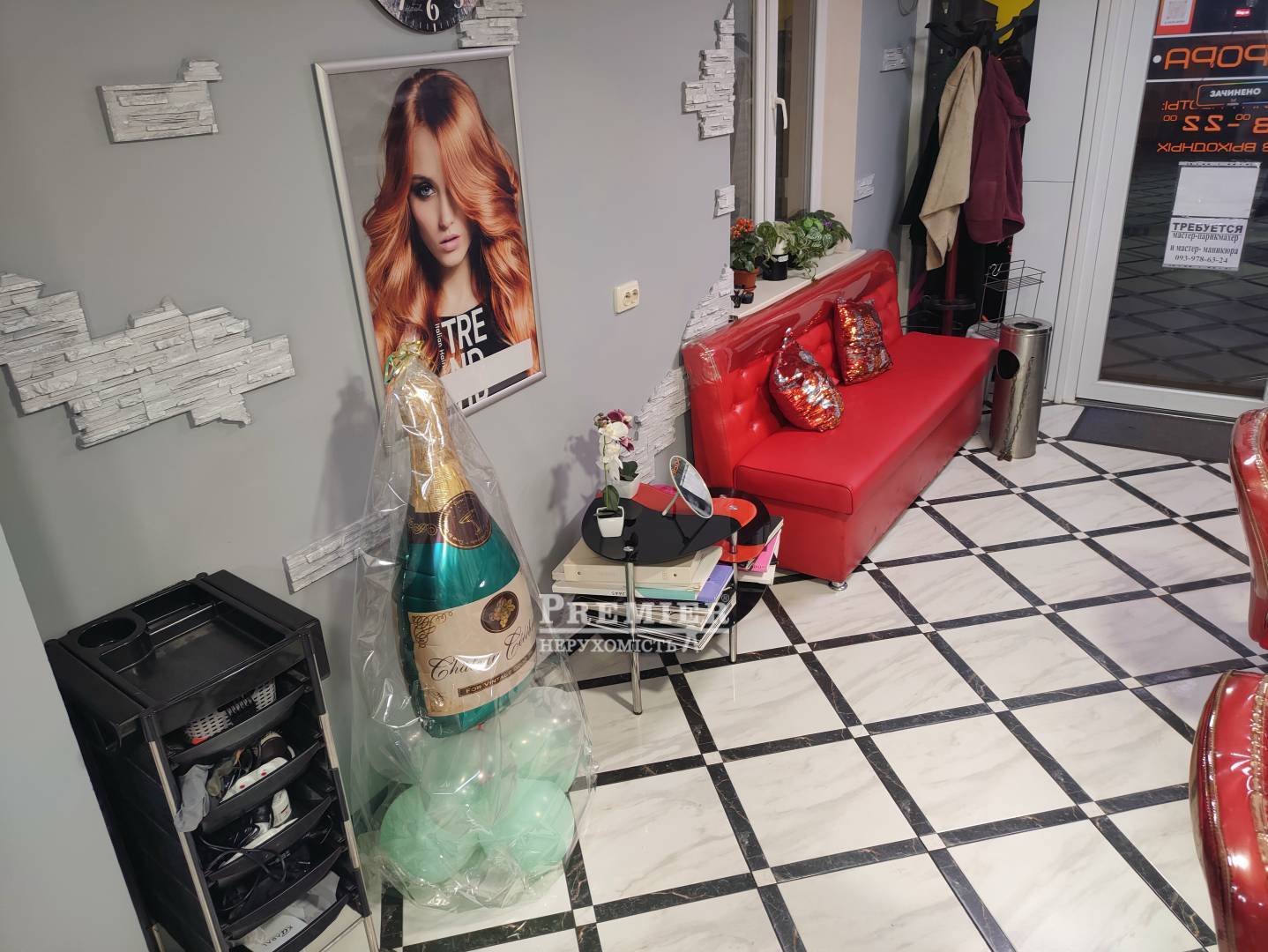 Продается Салон красоты (парикмахерская), Королева Академика ул., г.Одесса изображение 3