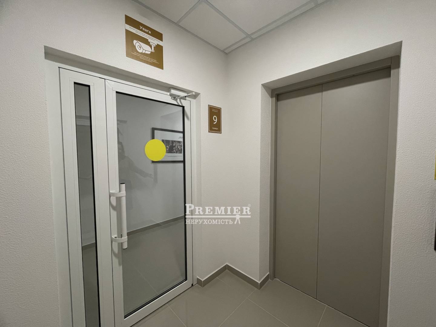 Продается 1-комн. квартира в новострое, Краснова ул.(ЖК 66 Жемчужина), г.Одесса изображение 9