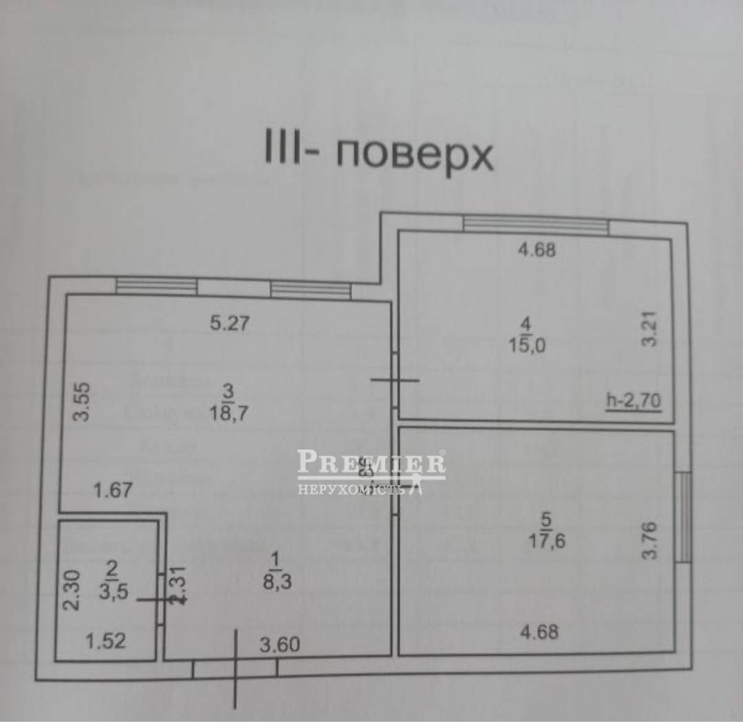 Продається 2кімнатна квартира, Таврійська вул., Іллічівка изображение 12