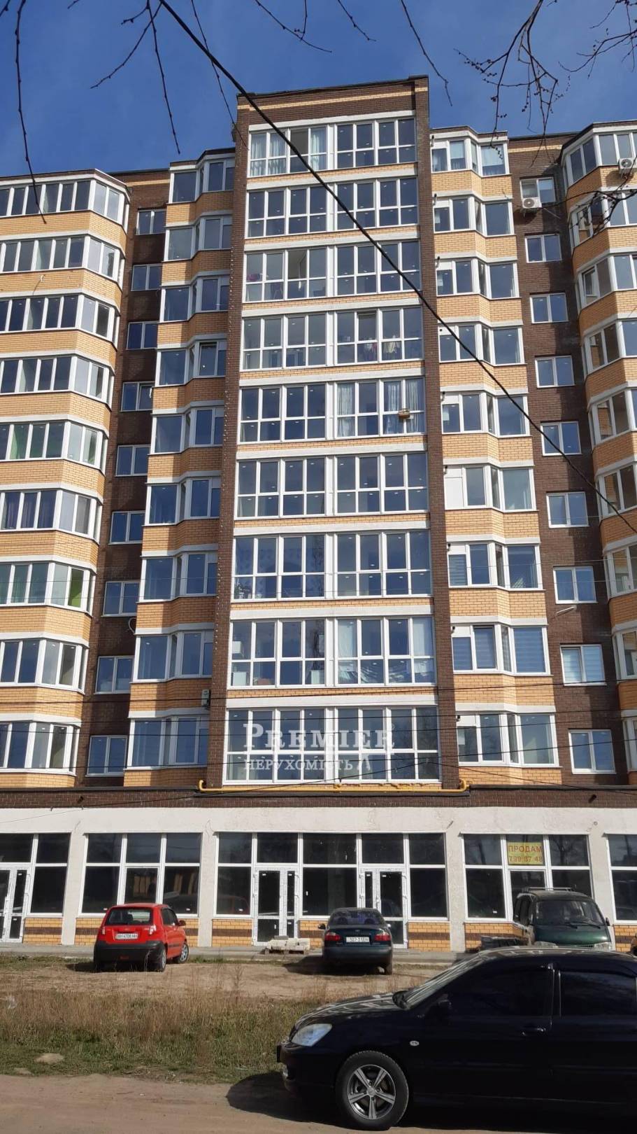 Продается 1-комнатная квартира, Независимости ул., Фонтанка изображение 1