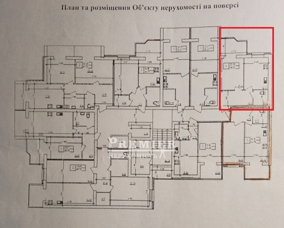 Продается 1-комнатная квартира, Независимости ул., Фонтанка изображение 5