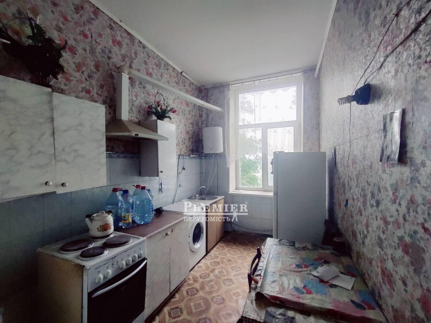 Продается 1-комнатная квартира, Балтская дорога, г.Одесса изображение 1