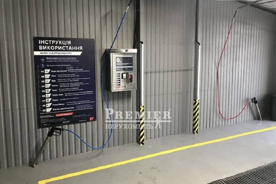 Продається Автомойка, поромна, Малодолинське изображение 4