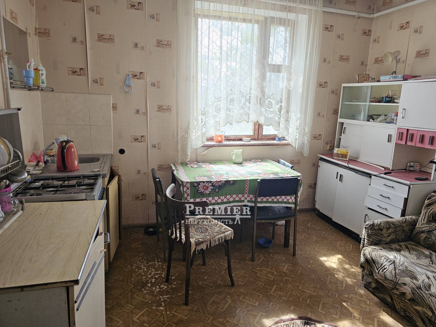 Продается Дом дача, 2 линия, Молодёжное, Глория СК изображение 1