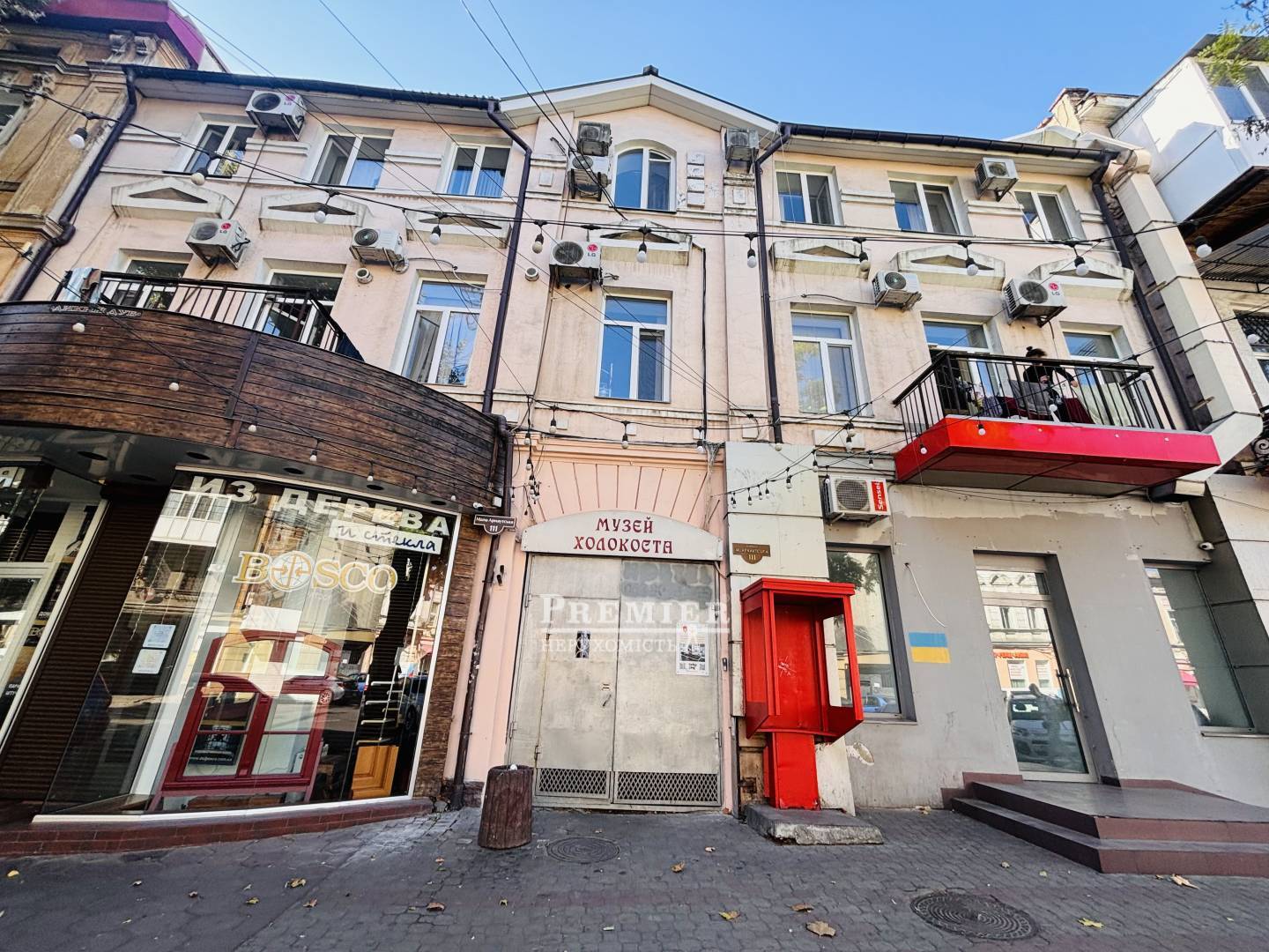 Продається 2кімнатна квартира, Мала Арнаутська вул., м.Одеса изображение 10