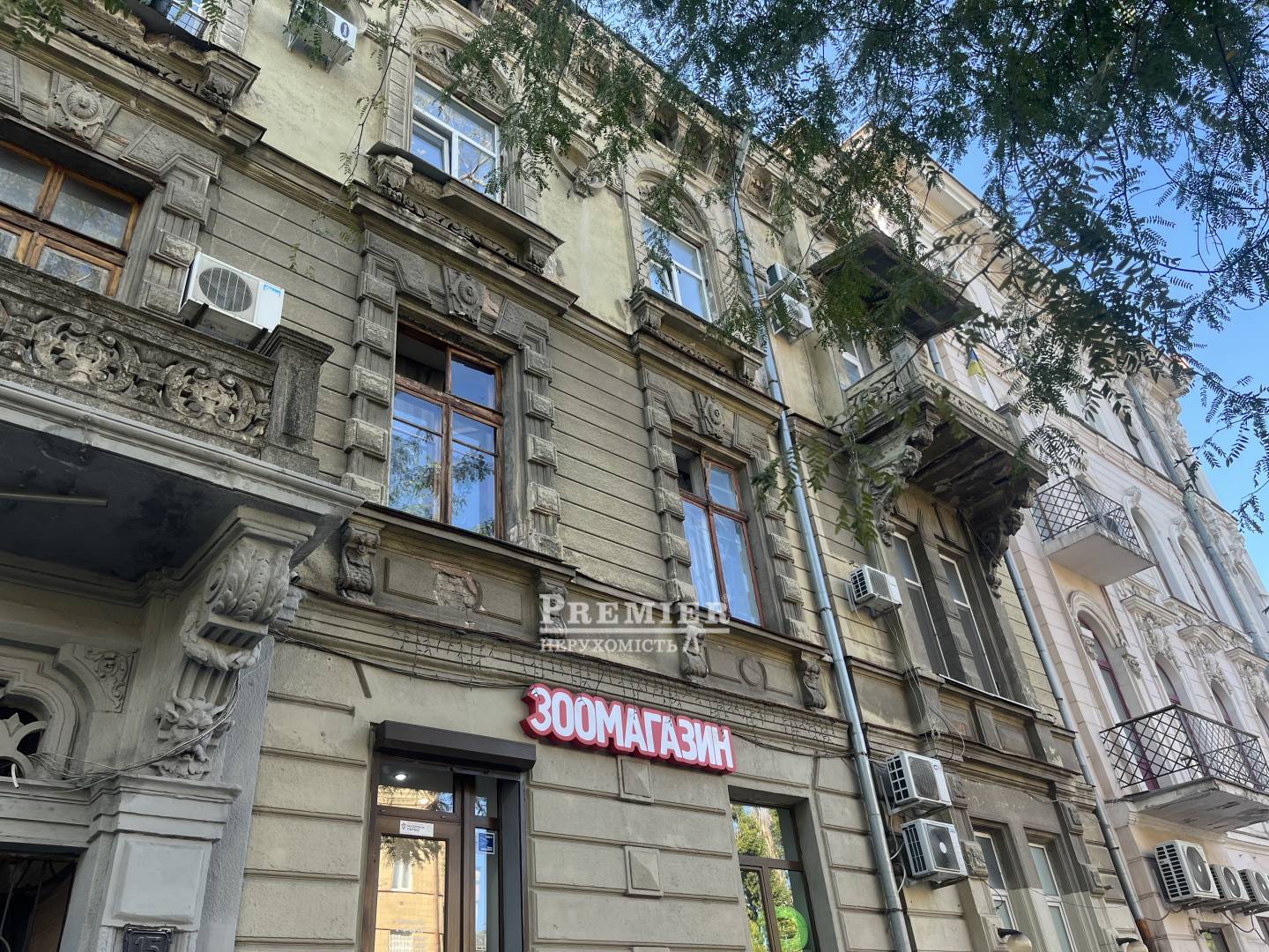 Продається Комнаты в коммуне, Преображенська вул., м.Одеса изображение 11