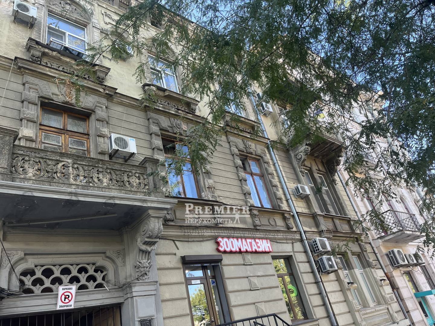 Продається Комнаты в коммуне, Преображенська вул., м.Одеса изображение 15