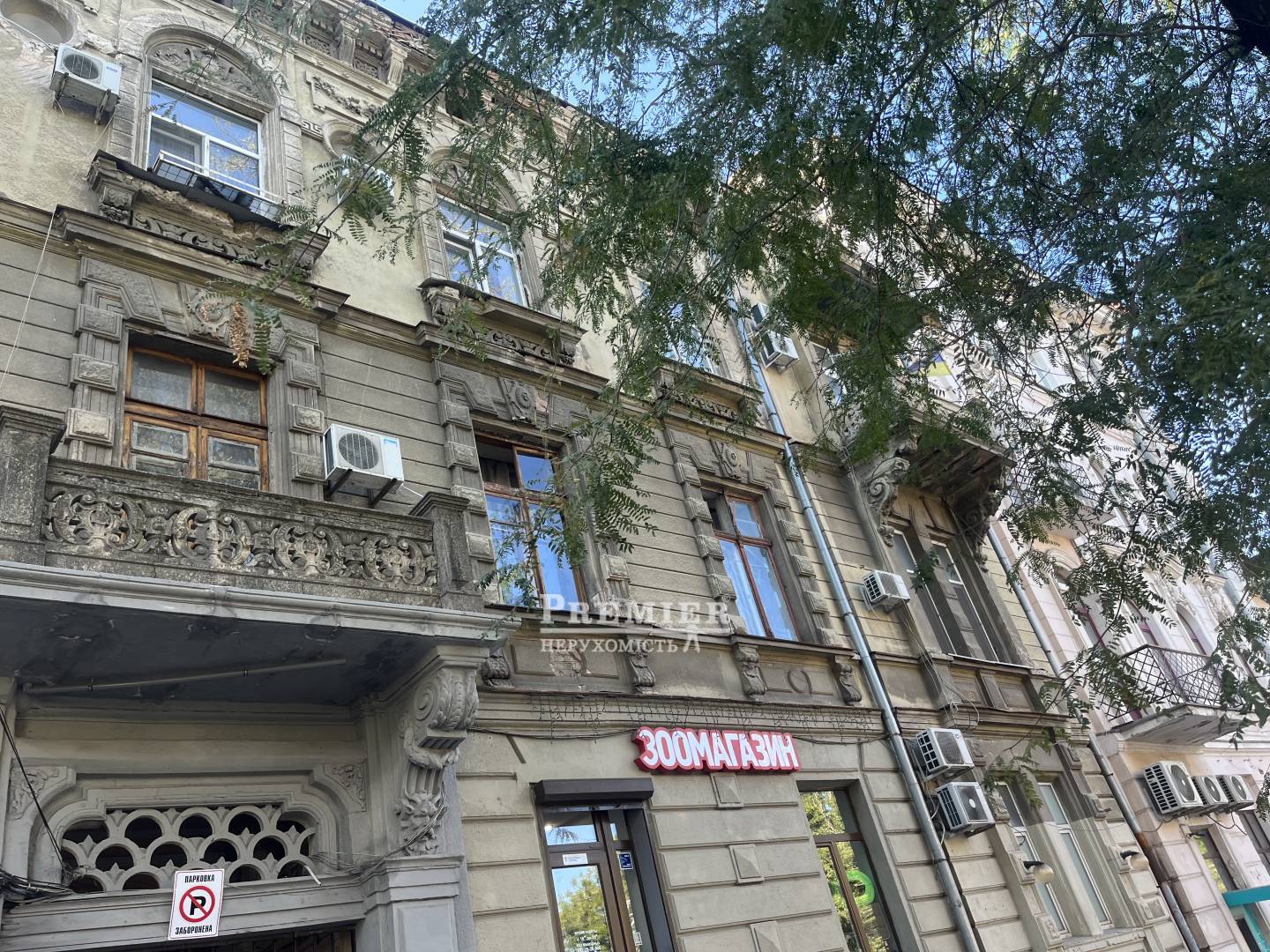 Продається Комнаты в коммуне, Преображенська вул., м.Одеса изображение 16