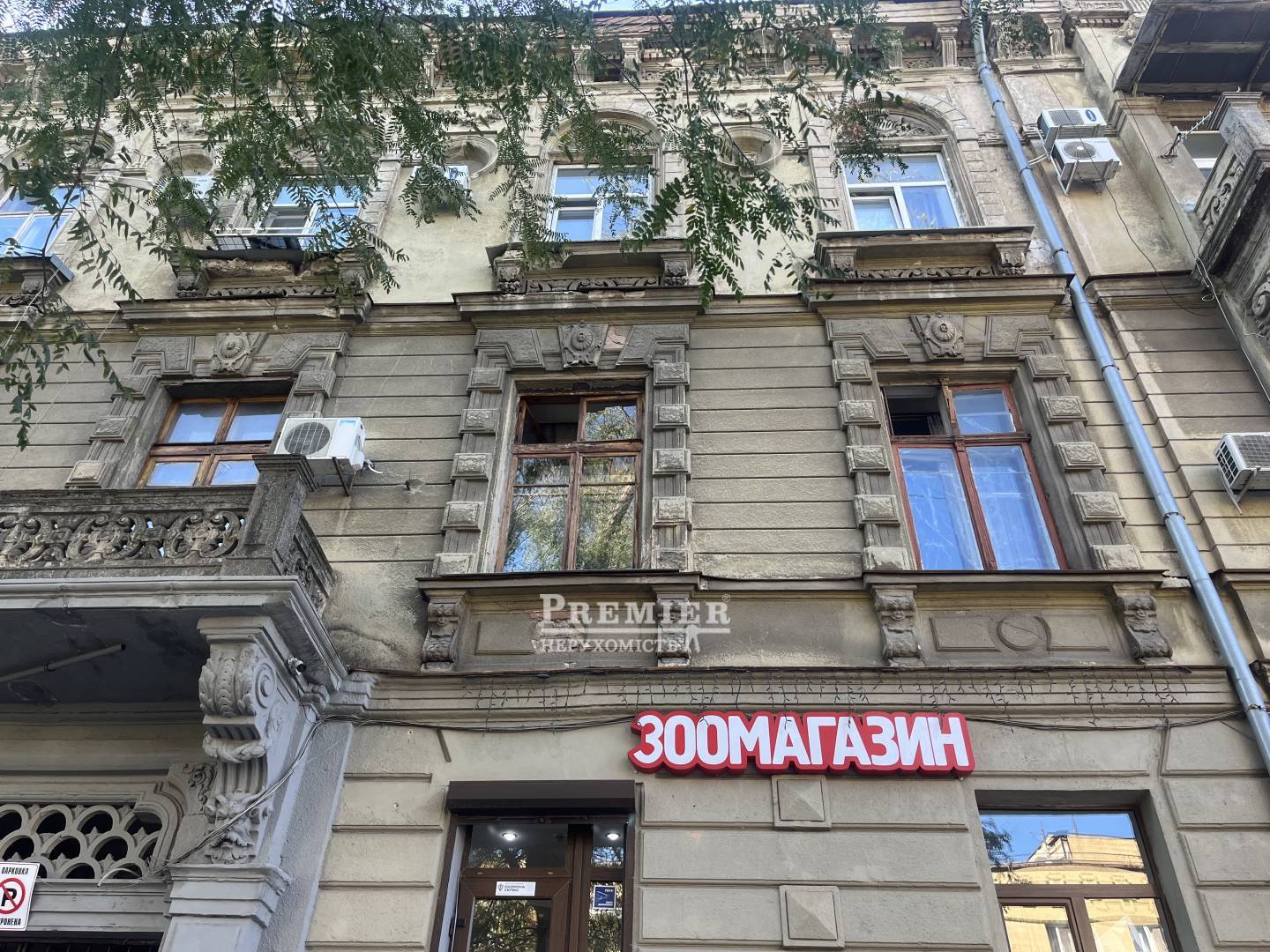 Продається Комнаты в коммуне, Преображенська вул., м.Одеса изображение 23