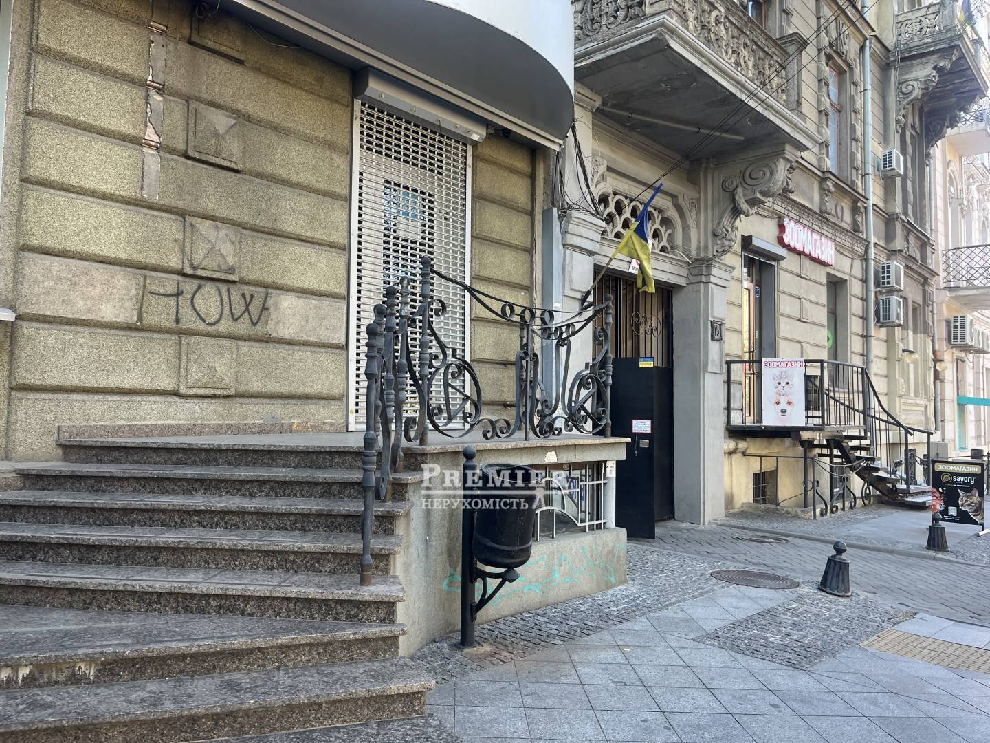 Продається Комнаты в коммуне, Преображенська вул., м.Одеса изображение 29