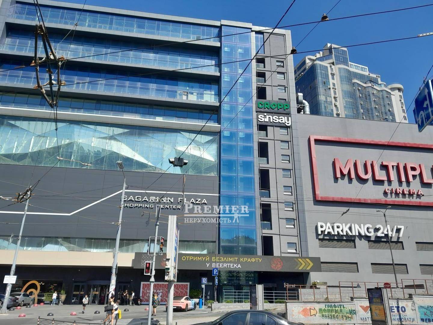 Продається Студія, Гагарінське плато, м.Одеса изображение 2