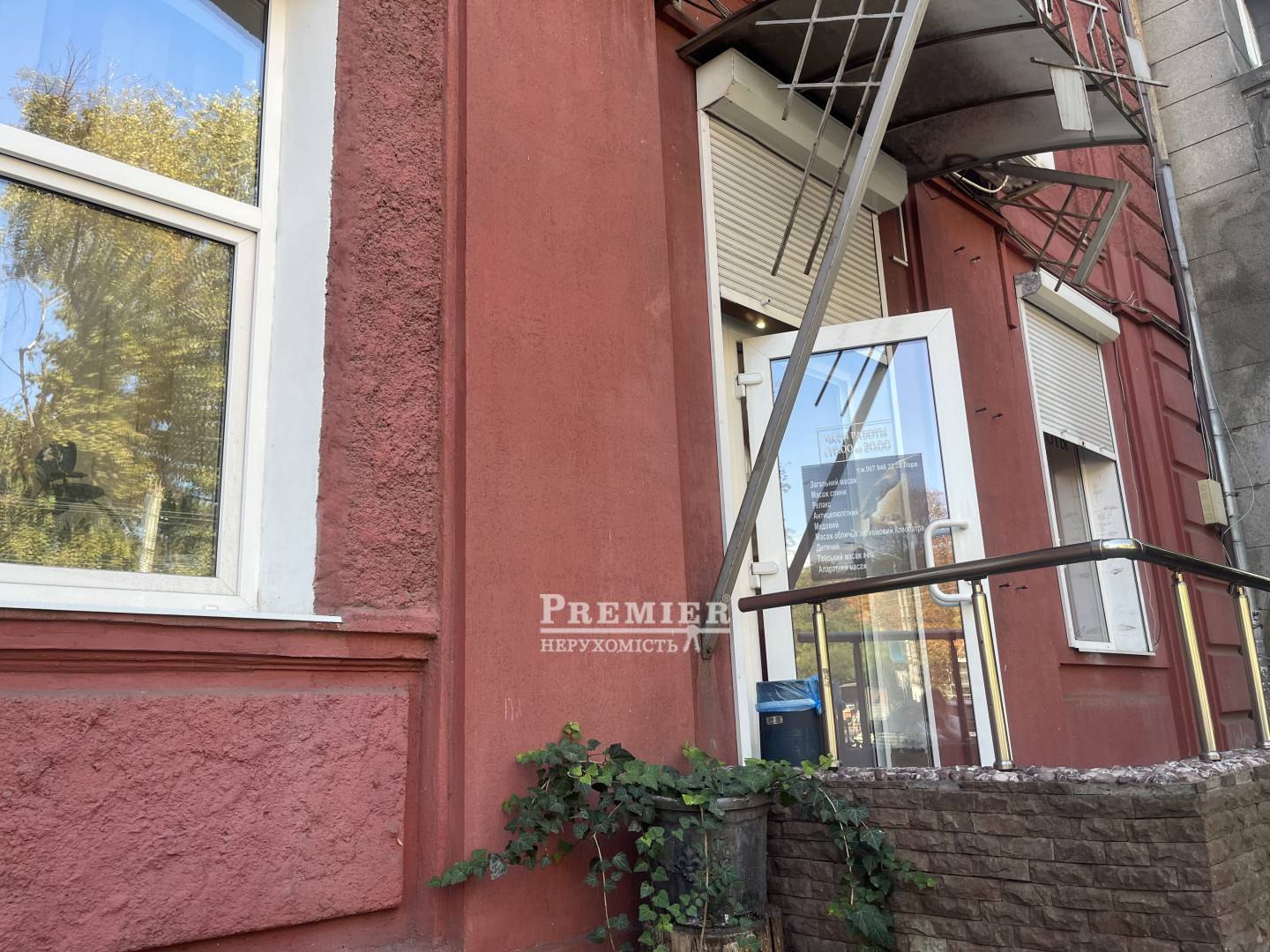 Продается Под любой вид деятельности, Успенская ул. , г.Одесса изображение 2