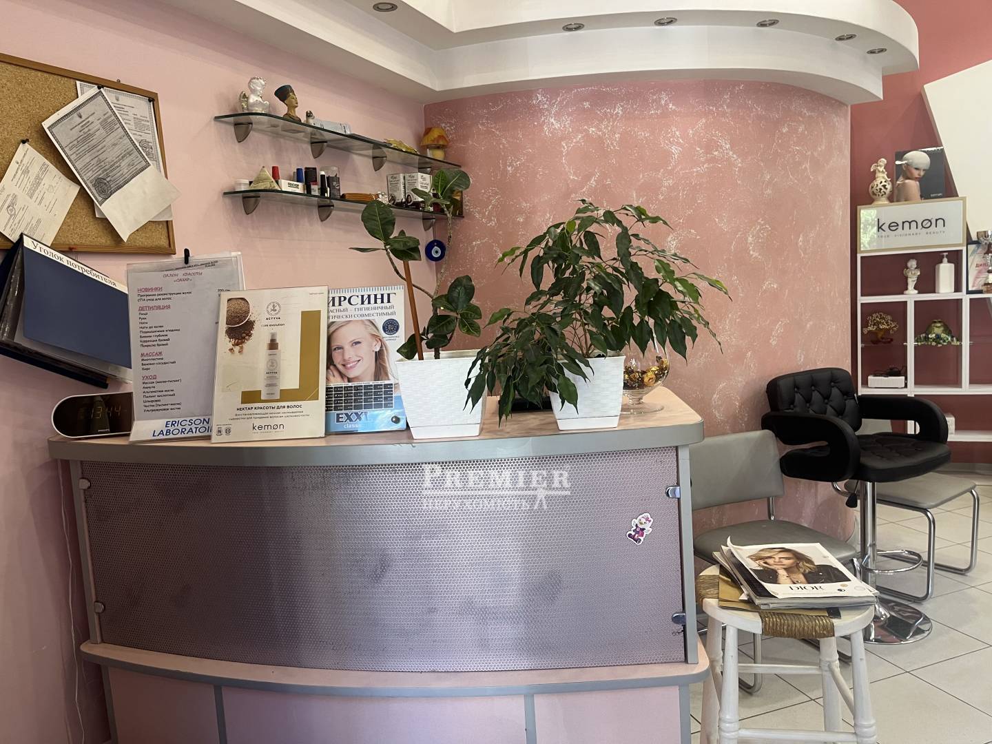 Продается Под любой вид деятельности, Успенская ул. , г.Одесса изображение 13