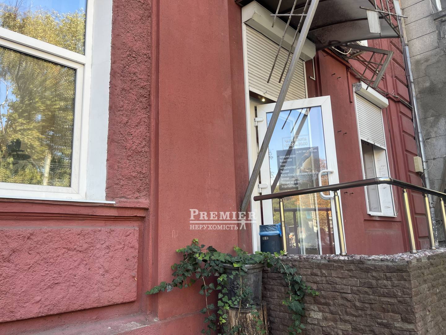 Продается Под любой вид деятельности, Успенская ул. , г.Одесса изображение 3