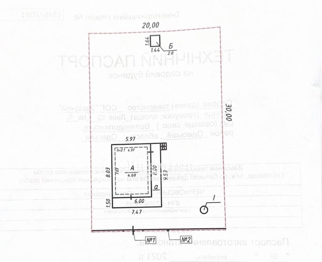 Продається Будинок дача, 13 лінія, Великодолинське, західний СОГ изображение 8